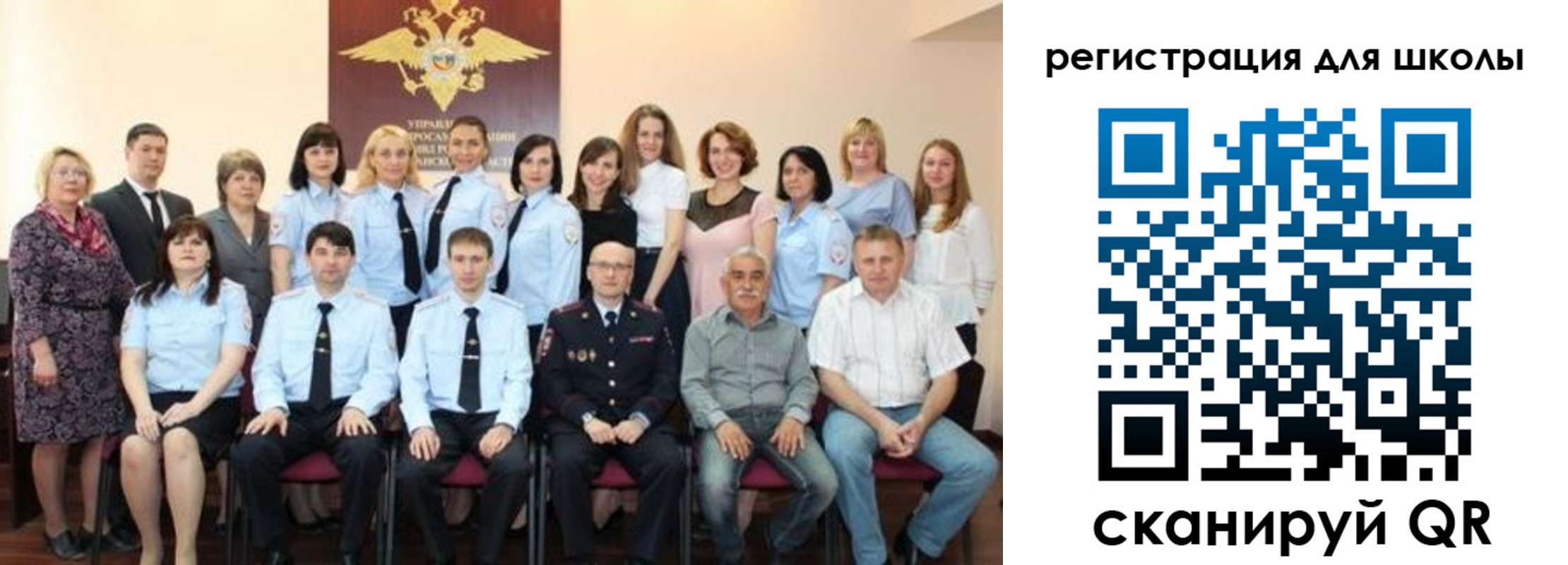 прописка регистрация в Сердобске